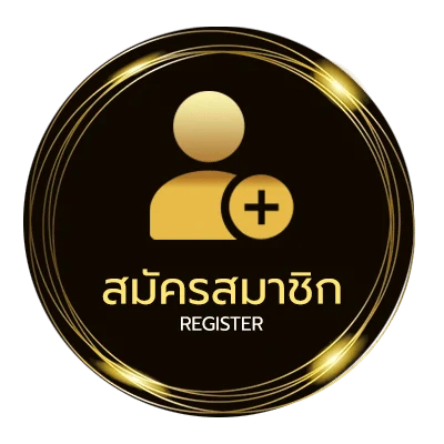 สมัครสมาชิก ดูหนังโรงออนไลน์ ง่ายสุด ๆ