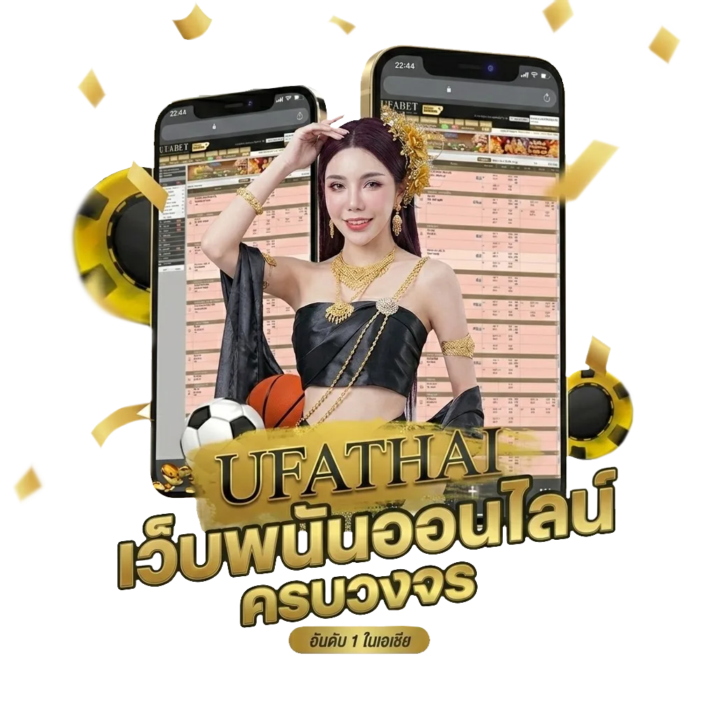 ดูหนังโรงออนไลน์ Bonus Banner — สมาชิกทุกคน